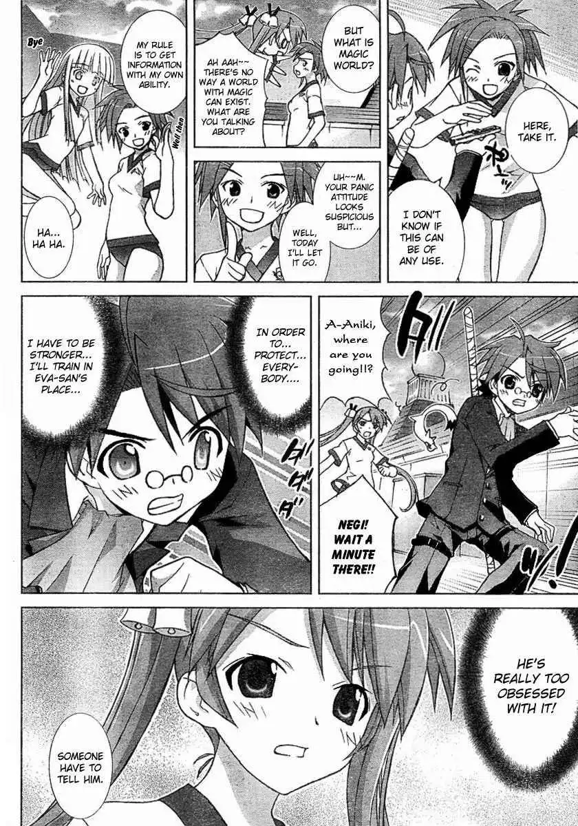 Negima!? Neo Chapter 13 14